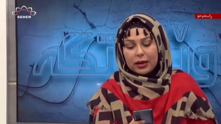  وێستگەی کەشوهەوا