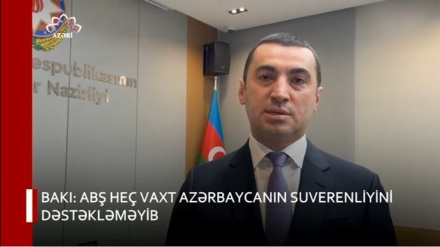 XƏBƏRLƏR  -  03-11-2023    -  (10:30)    -  Aparıcı:         F. BƏQAİ