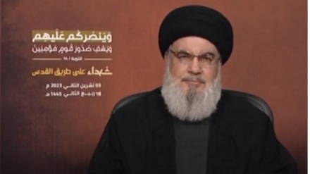 2 انداز جہاں -  حزب اللہ کے سربراہ کا اہم خطاب