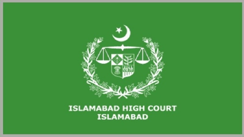 چیئرمین پی ٹی آئی پر لگیں دفعات کی سزا عمر قید اور سزائے موت، اسلام آباد ہائی کورٹ