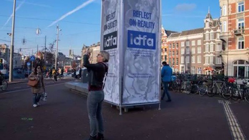 Povlačenje filmova sa festivala u Amsterdamu zbog osude propalestinskih skupova