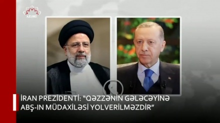 XƏBƏRLƏR  -  27-11-2023    -  (15:30)    -  Aparıcı:         F. BƏQAİ