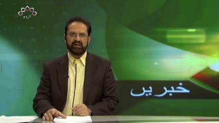  تیسرا بلیٹن،پیر13 نومبر 