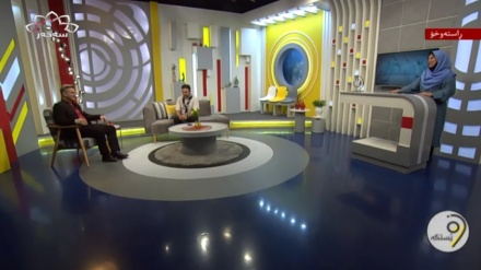 بەرنامەی وێستگە  08-11-2023