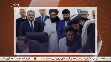 امضای تفاهم نامه میان وزارت زراعت و دانشگاه کشاورزی ازبیکستان 