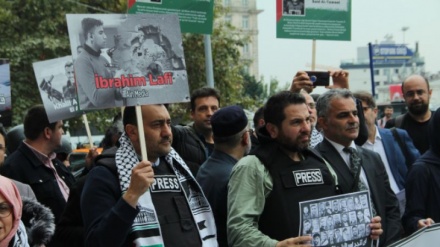 İstanbulda fələstinli jurnalistlərə dəstək verilib