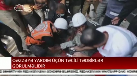 Fələstin Qızıl Aypara Cəmiyyəti təcili yardımlar istəyir