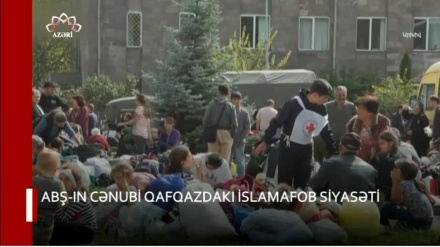 XƏBƏRLƏR  -  10-11-2023    -  (15:30)    -  Aparıcı:         MƏHƏMMƏDRZA MEHRƏFZA