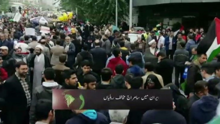  تیسرا بلیٹن، ہفتہ 04 نومبر 