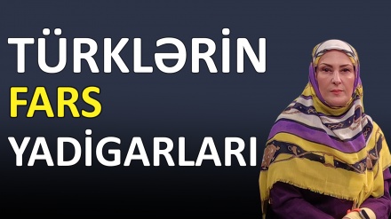Türklərin Fars yadigarları