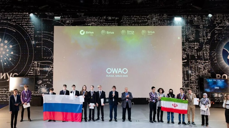 İranlı tələbələr Astronomiya Olimpiadasında 6 qızıl medal qazandı
