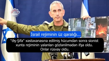 Sionist xunta rejimin rüsvayçılıqları