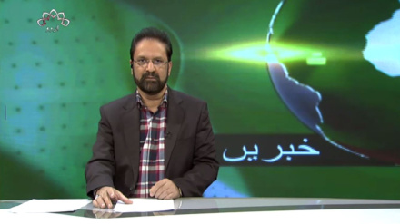  تیسرا بلیٹن، جمعرات 16 نومبر 