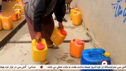 همکاری ملل متحد برای حل مشکل کمبود آب  