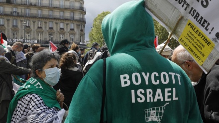 Potrošački bojkot Izraela i njegovih partnera u BiH