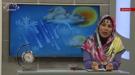  وێستگەی کەشوهەوا