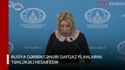 XƏBƏRLƏR  -  24-11-2023    -  (10:30)    -   Aparıcı:   MƏHƏMMƏDRZA MEHRƏFZA