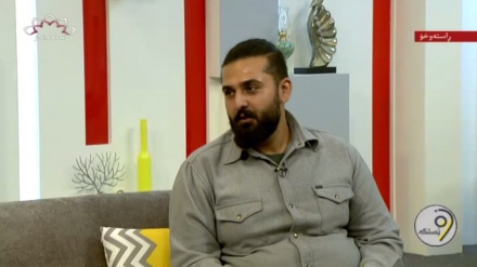 ئاشنایی  لەگەڵ  