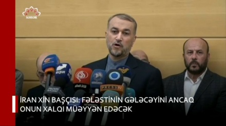 XƏBƏRLƏR  -  22-11-2023    -  (15:30)    -  Aparıcı:          F. BƏQAİ