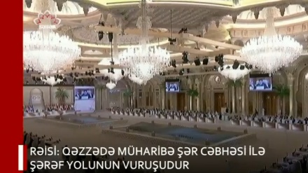 XƏBƏRLƏR  -  11-11-2023    -  (15:30)    -  Aparıcı:         MƏHƏMMƏDRZA MEHRƏFZA