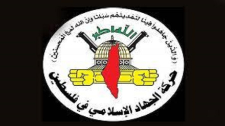 بیانیه جنبش مقاومت جهاد اسلامی فلسطین درمورد توافق مبادله اسرا