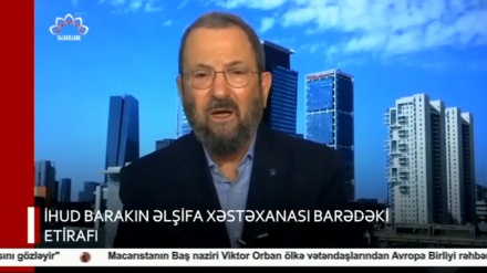 XƏBƏRLƏR  -  21-11-2023    -  (15:30)    -  Aparıcı:          D. NƏSİRİYAN