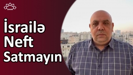 Əlaləm-in reportajı: Əlaləm müxbiri Azərbaycan-sionist rejim əlaqələrindən danışıb