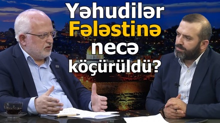 Yəhudilər Fələstinə necə köçürüldü?