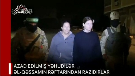 XƏBƏRLƏR  -  26-11-2023    -  (10:30)    -   Aparıcı:   D. NƏSİRİYAN