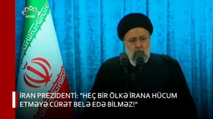 XƏBƏRLƏR  -  16-11-2023    -  (10:30)    -  Aparıcı:          MƏHƏMMƏDRZA MEHRƏFZA