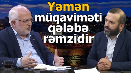 Yəmən müqaviməti qələbə rəmzidir