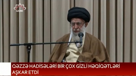 XƏBƏRLƏR  -  19-11-2023    -  (15:30)    -  Aparıcı:          D. NƏSİRİYAN