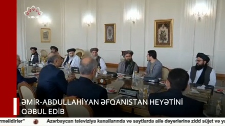 XƏBƏRLƏR  -  05-11-2023    -  (10:30)    -  Aparıcı:         D. NƏSİRİYAN