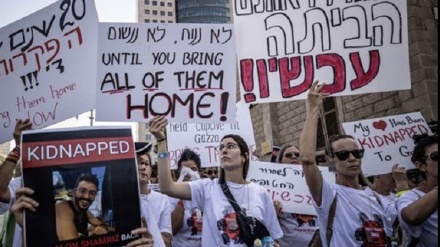 خۆپیشاندانی بنەماڵەی دەستبەسەرکراونی زایۆنی لە تێلاڤیڤەوە بەرەو قودسی داگیرکراو بۆ وەبن گوشارنانی نەتانیاهوو