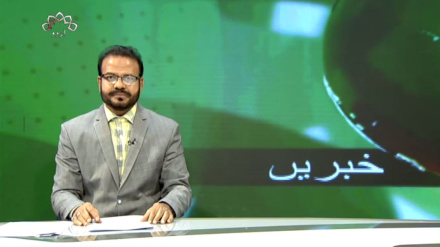  تیسرا بلیٹن، جمعرات 14 دسمبر 