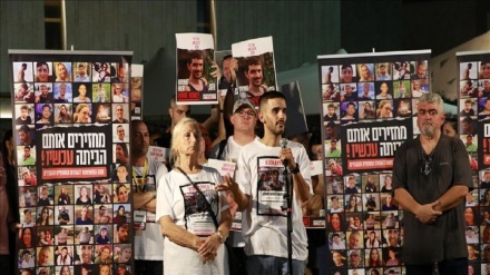 Greva malbatên desteserkiyên siyonîst