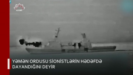 XƏBƏRLƏR  -  18-12-2023     -  (15:30)    -  Aparıcı:      F. BƏQAİ