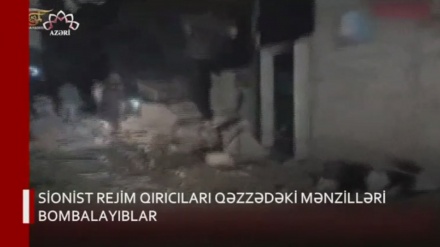 XƏBƏRLƏR  -  11-12-2023     -  (15:30)    -  Aparıcı:     MƏHƏMMƏDRZA MEHRƏFZA 