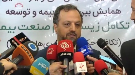 Tehranda sığorta və inkişaf konfransı keçirildi