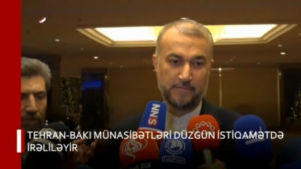 XƏBƏRLƏR  -  06-12-2023     -  (15:30)    -  Aparıcı:         F. BƏQAİ