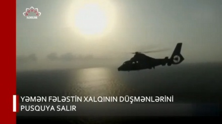 XƏBƏRLƏR  -  04-12-2023    -  (10:30)    -   Aparıcı:   F. BƏQAİ