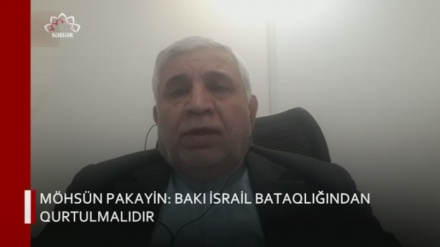 XƏBƏRLƏR  -  14-12-2023     -  (15:30)    -  Aparıcı:      F. BƏQAİ