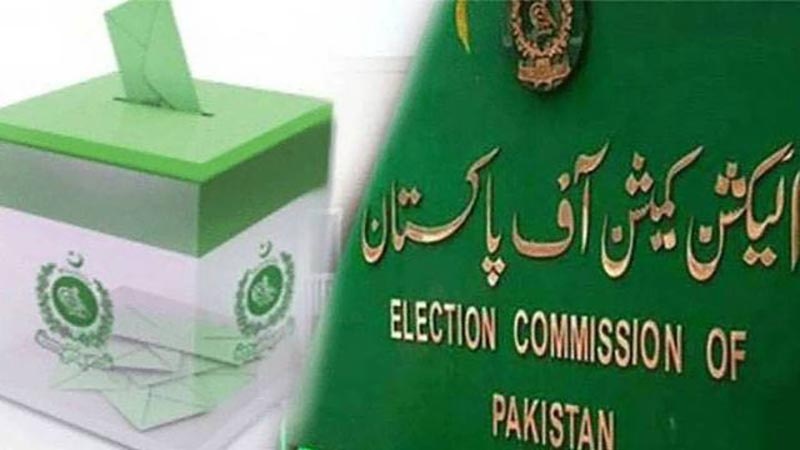 پاکستان میں عام انتخابات کی سرگرمیاں شروع