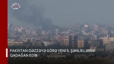 XƏBƏRLƏR  -  29-12-2023     -  (15:30)    -  Aparıcı:      F. BƏQAİ