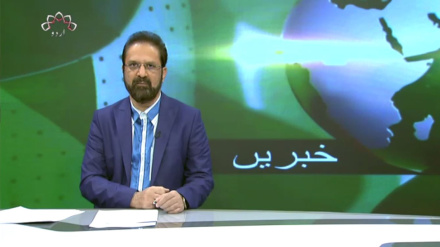 تیسرا بلیٹن، جمعہ 29 دسمبر