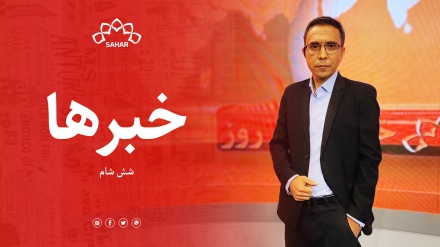 خبر 7 شام - 1402/09/19