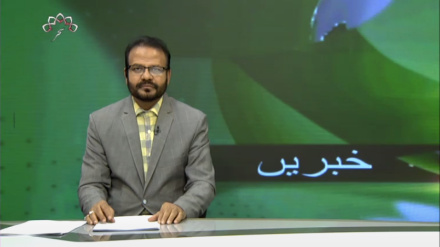 تیسرا بلیٹن ، جمعرات 28 دسمبر