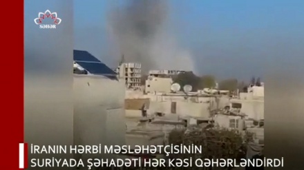 XƏBƏRLƏR  -  26-12-2023    -  (10:30)    -   Aparıcı:     D. NƏSİRİYAN