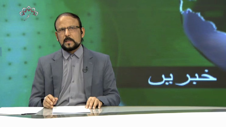 تیسرا بلیٹن ،جمعہ 08 دسمبر 