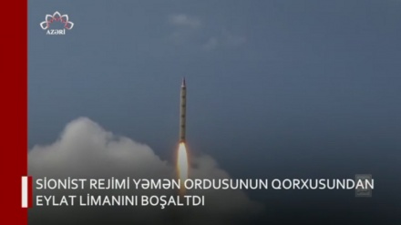 XƏBƏRLƏR  -  31-12-2023     -  (15:30)    -  Aparıcı:      D. NƏSİRİYAN